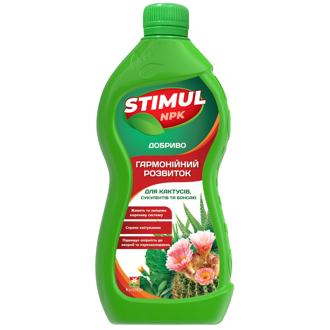 STIMUL-NPK для кактусів, сукулентів, каланхое та бонсай