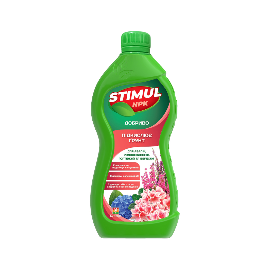 STIMUL-NPK для азалій, рододендронів, гортензій та вереска 