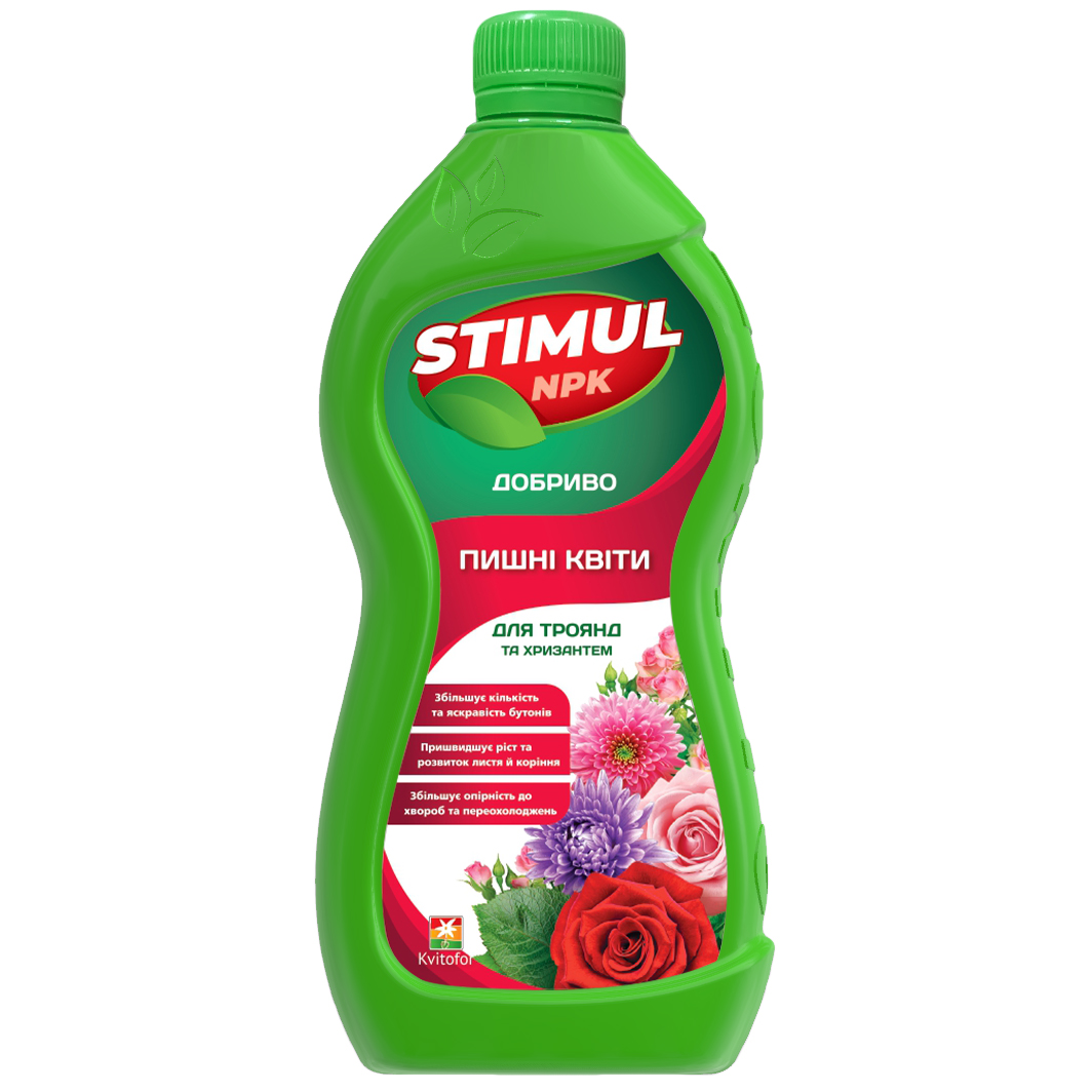 STIMUL-NPK для роз и хризантем