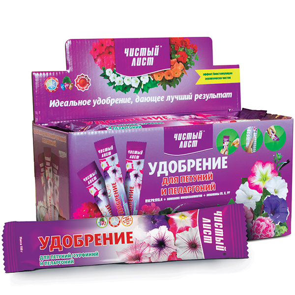 Кристаллическое удобрение «Чистый лист» для петуний / сурфиний и пеларгоний